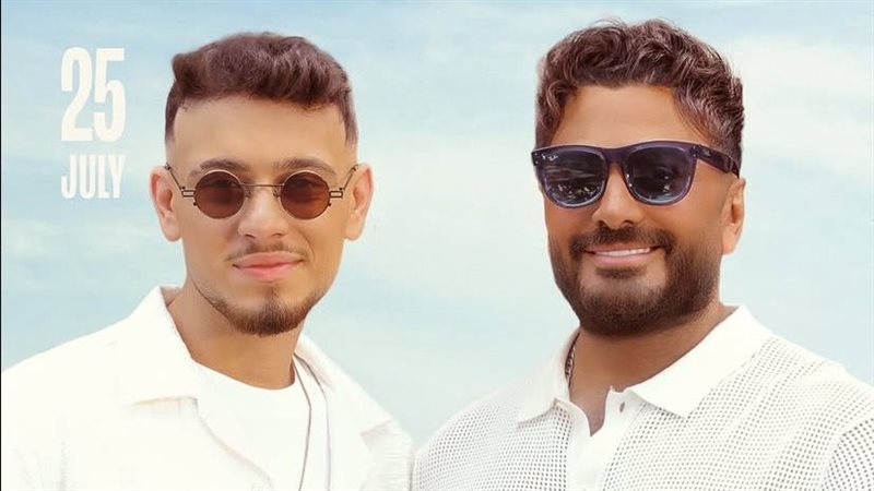 تامر حسني و الشامي