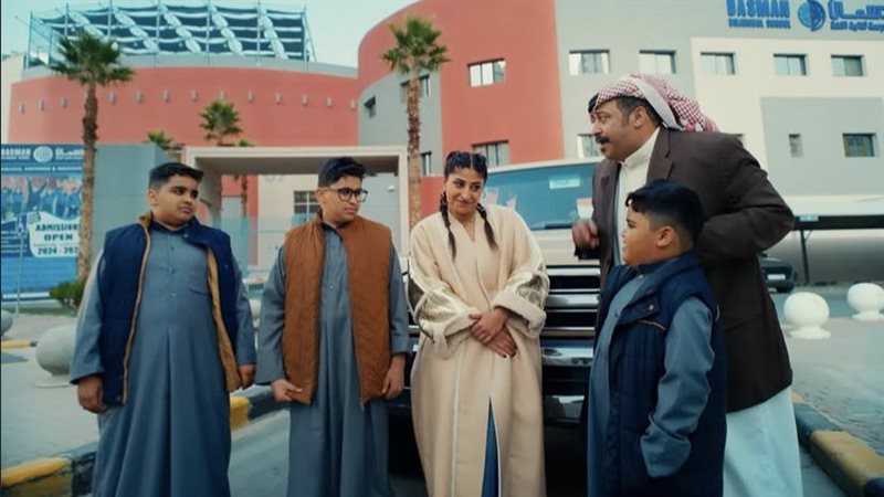 شجون الهاجري