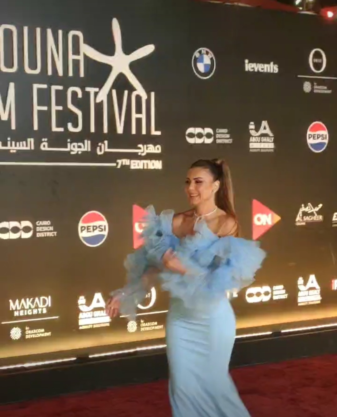 أبرزهم محمود حميدة .. بدء فعاليات مهرجان الجونة للدورة السابعة