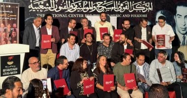 تكريم مخرجي الألفية الثالثة