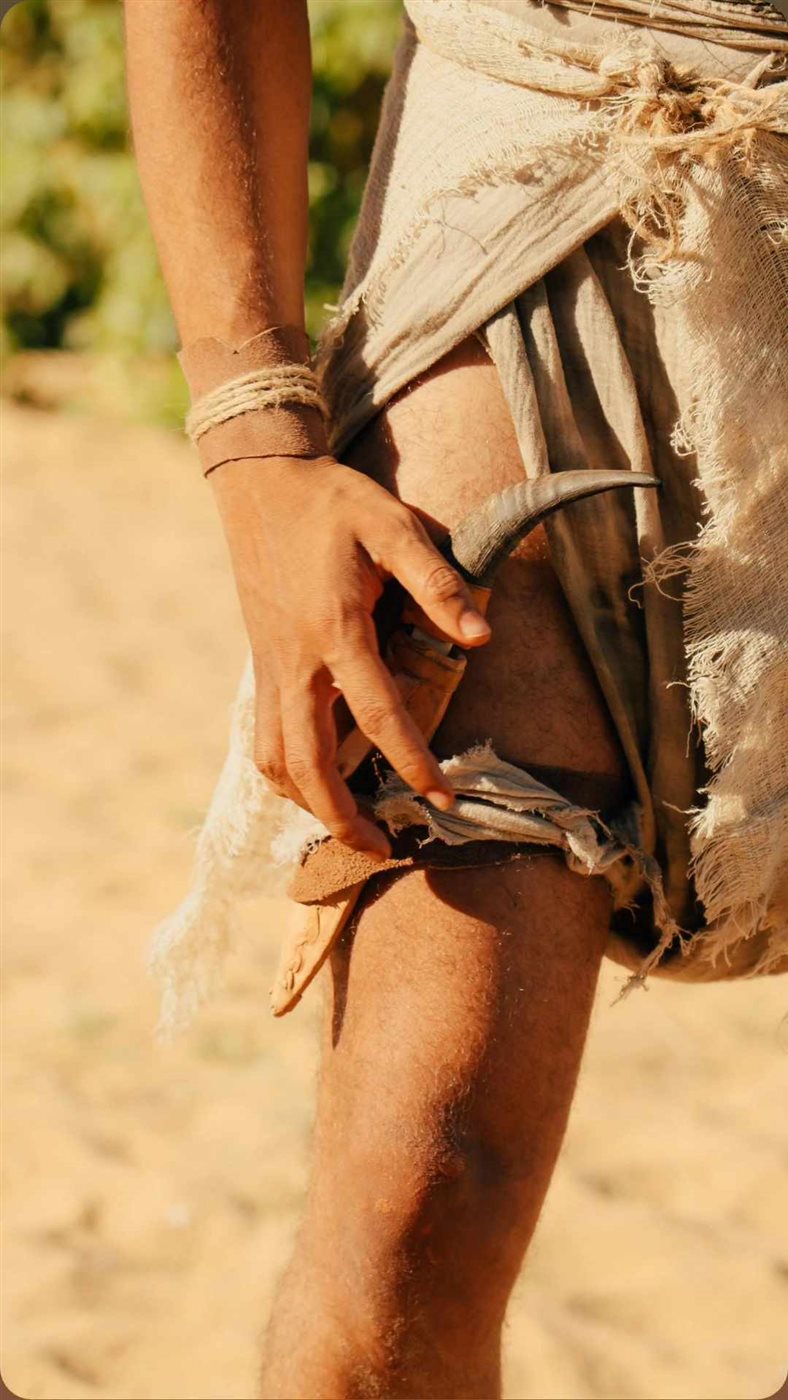 جوانب من الشخصية