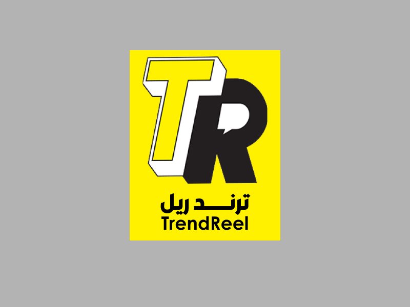 ميس حمدان تتألق بإطلالة مبتكرة  تعيد تعريف الأناقة