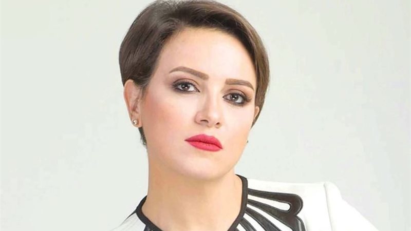 ترند ريل