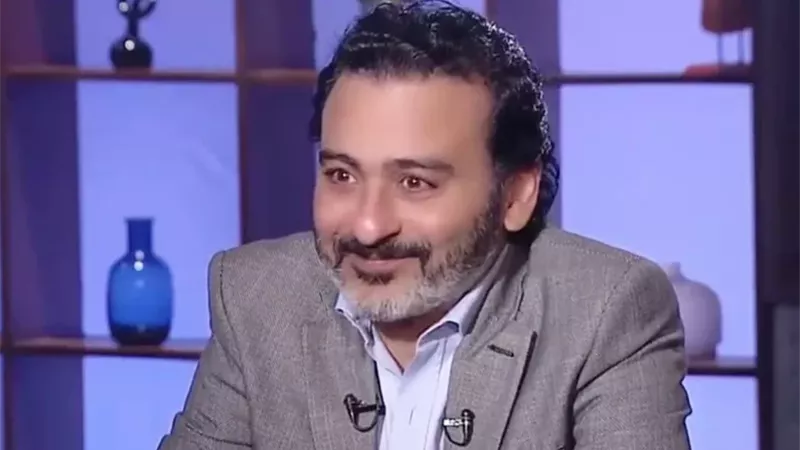 ترند ريل