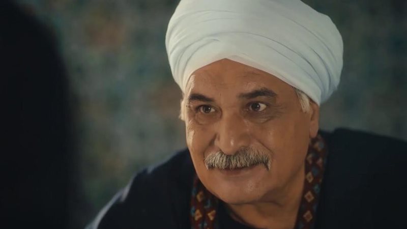 ترند ريل