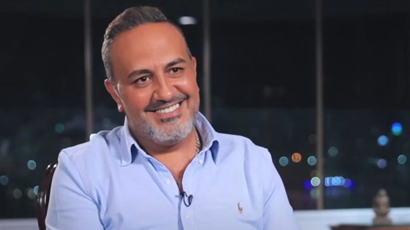 ترند ريل