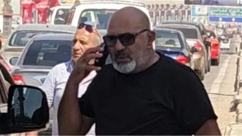 ترند ريل