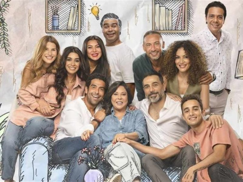 قبل عرضه.. تعرّف على شخصيات مسلسل تيتا زوزو