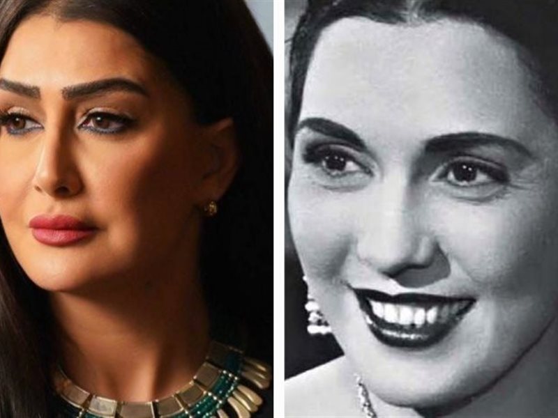 عودة تحية كاريوكا بملامح غادة عبد الرازق في رمضان 2025