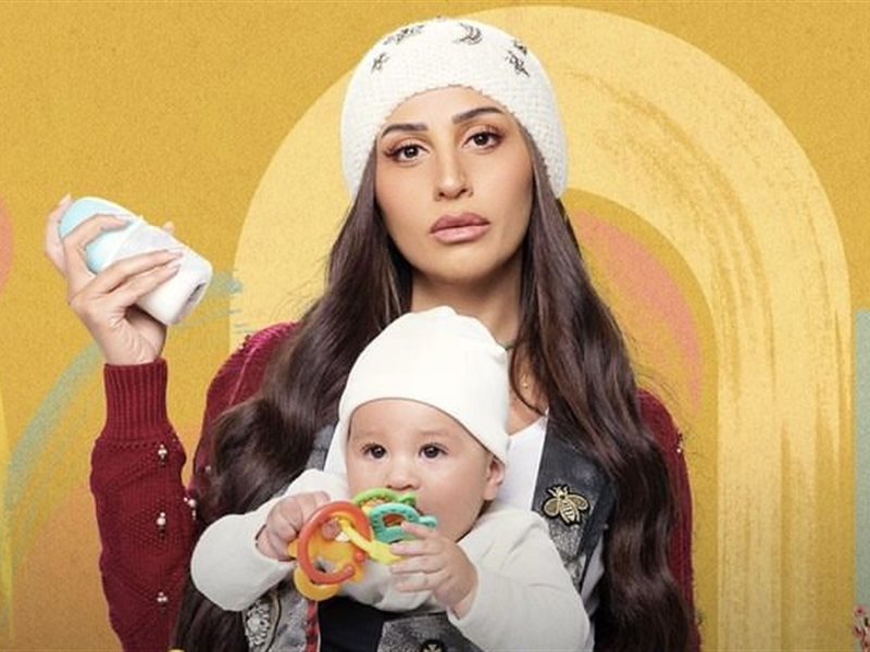 موعد انطلاق تصوير الجزء الثالث من مسلسل “كامل العدد”