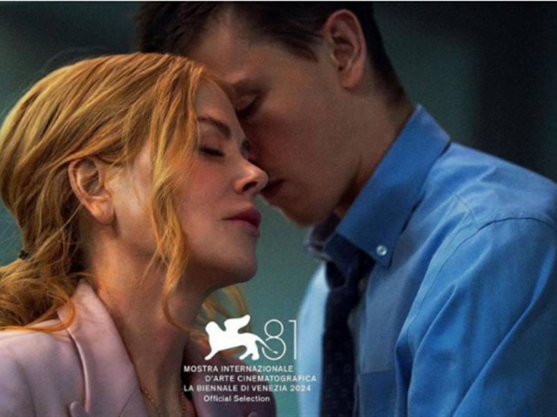 أسماء تتلألأ في سماء مهرجان البندقية السينمائي غدًا