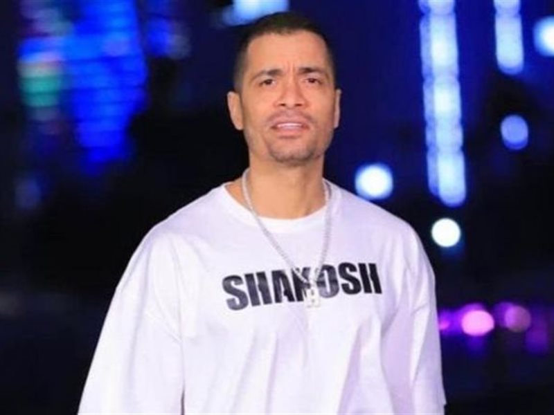 نقابة الموسيقيين ترفع الإيقاف عن حسن شاكوش