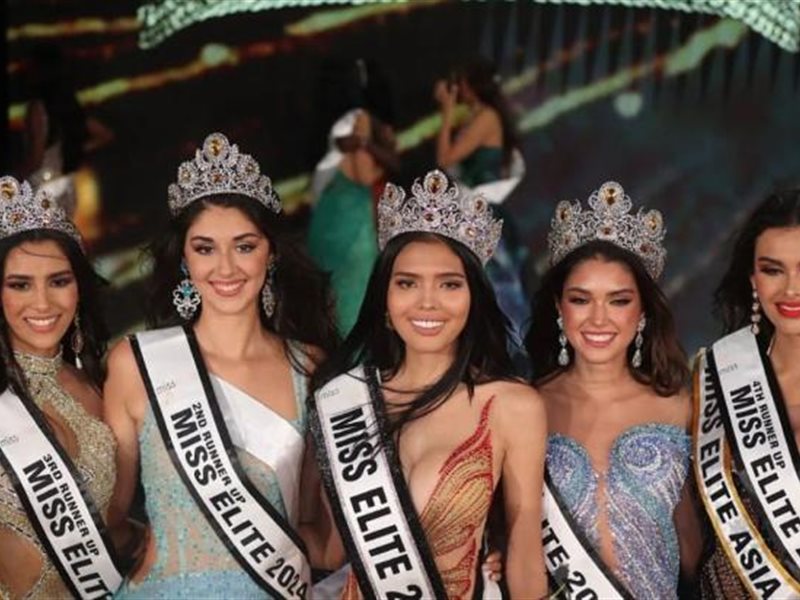 تعرّفي على الفائزة بلقب Miss Elite 2024