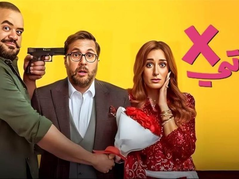 هشام ماجد يحقق رقمًا قياسيًّا جديدًا بـ “X مراتي”