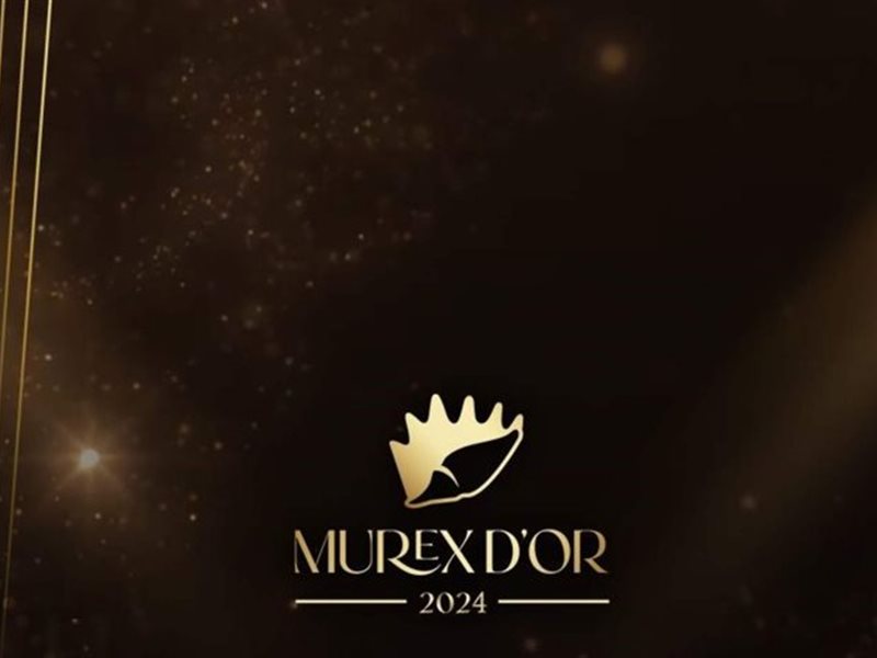 بسبب الأوضاع السياسية.. تأجيل حفل توزيع جوائز الموريكس دور