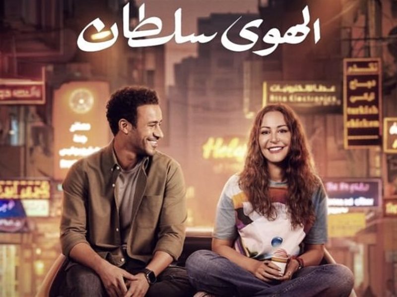 أفلام جديدة في دور العرض السينمائي أكتوبر المقبل.. تعرف عليها