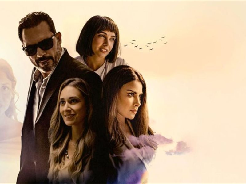 “أنف وثلاث عيون” الفيلم المصري الوحيد المرشح للمنافسة بمهرجان الفيلم العربي بفاميك 2024