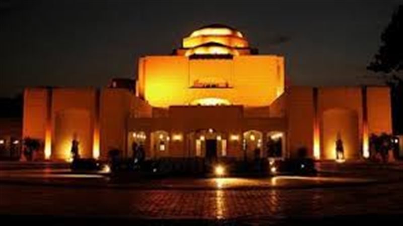 دار الاوبرا