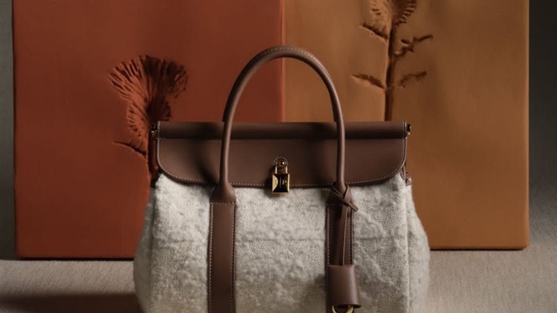Loom bag