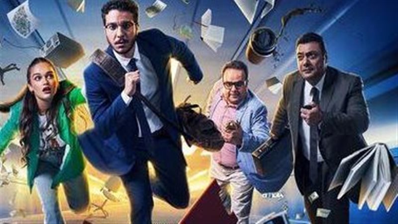 مسلسل 6 شهور