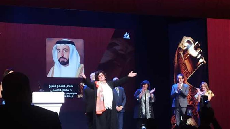 مهرجان نقابة المهن