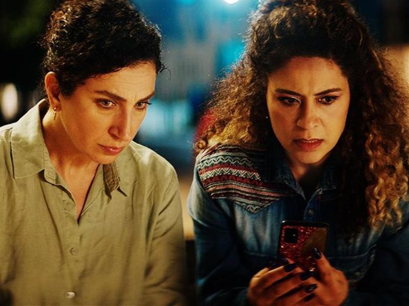 قبل عرضه بمهرجان لندن.. طرح بوستر الفيلم الفلسطيني 