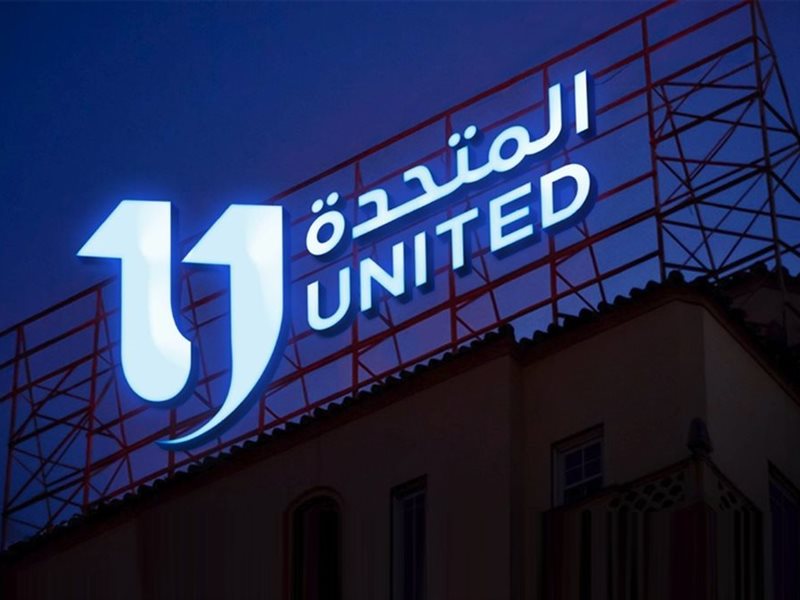 الناقدة ماجدة موريس لـ