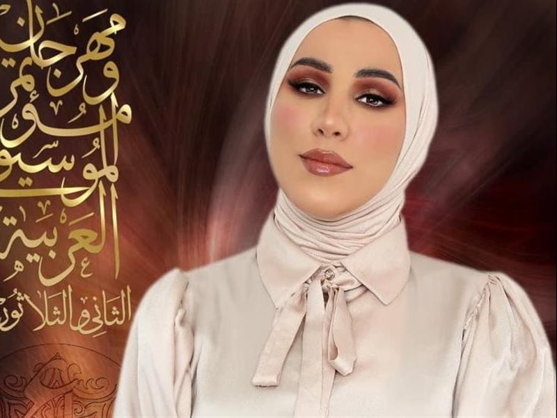 غدا.. نداء شرارة ومحمد الطوخي يقدمان ثالث حفلات مهرجان الموسيقى العربية 