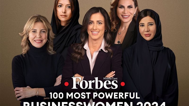 ترند ريل