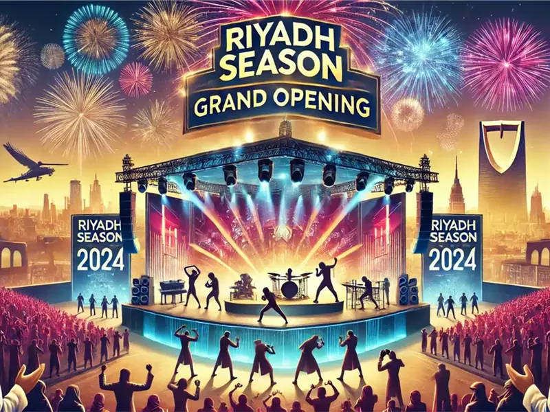 عروض رياضية وفنية.. تفاصيل حفل افتتاح موسم الرياض 2024