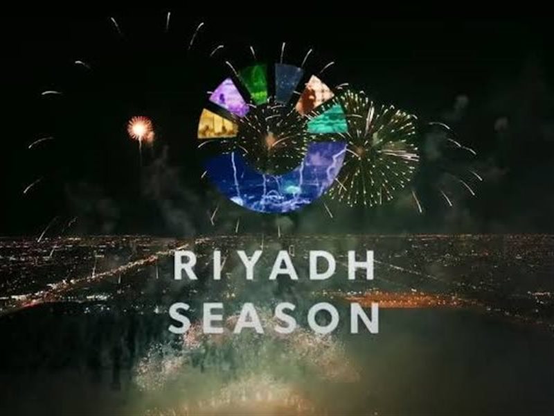 بدء من الغد.. انطلاق أولى حفلات موسم الرياض.. إليك الجدول 