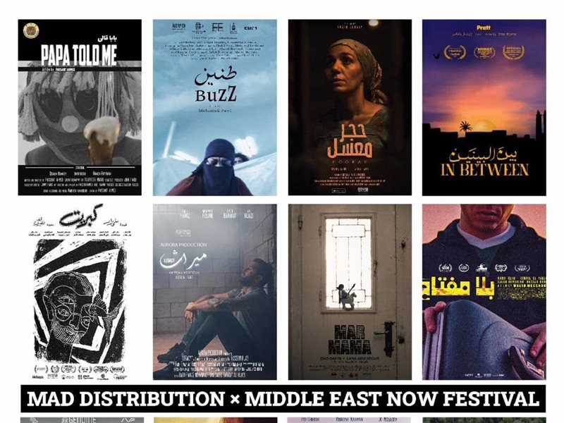 15 فيلم قصير لـ MAD Solutions بمهرجان سينما وثقافة الشرق الأوسط المعاصرة