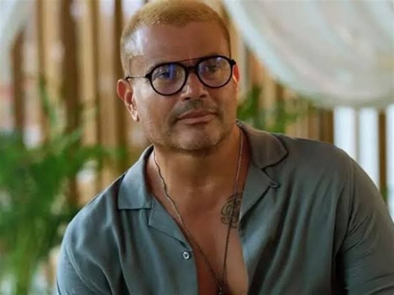 عمرو دياب يحيي ثالث حفلات موسم الرياض وطرح التذاكر قريبا 
