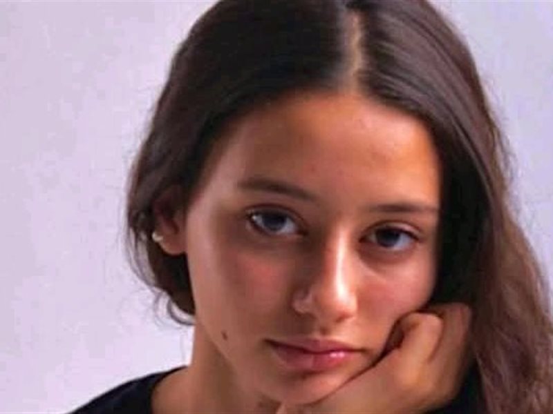 لينا صوفيا لـ