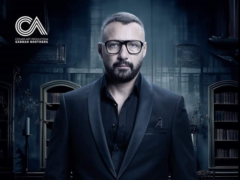 طرح البوسترات الفردية لأبطال مسلسل نقطة سودة قبل عرضه في نوفمبر 