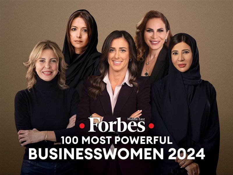قيادات نسائية تتصدر قائمة فوربس هناء الرستماني وشايستا آصف في طليعة سيدات الأعمال في الشرق الأوسط