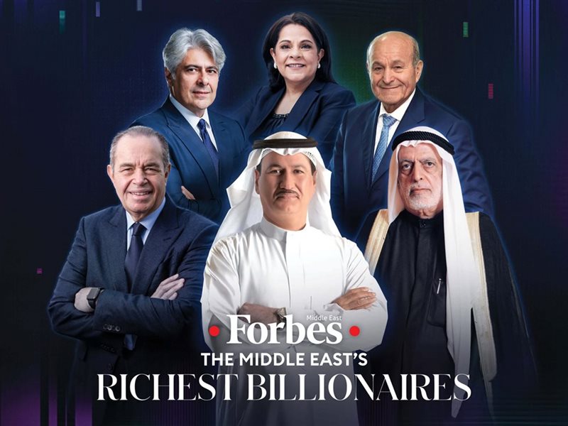 2024 عام غير مسبوق لأثرياء العالم ونجاحات بارزة في الشرق الأوسط
