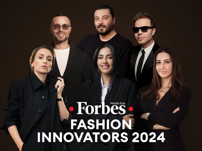 موهبة الشرق الأوسط في عالم الأزياء إبداعات تتألق على الساحة العالمية