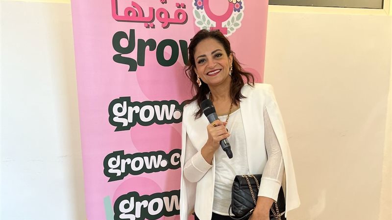 دكتورة عائشة حسن