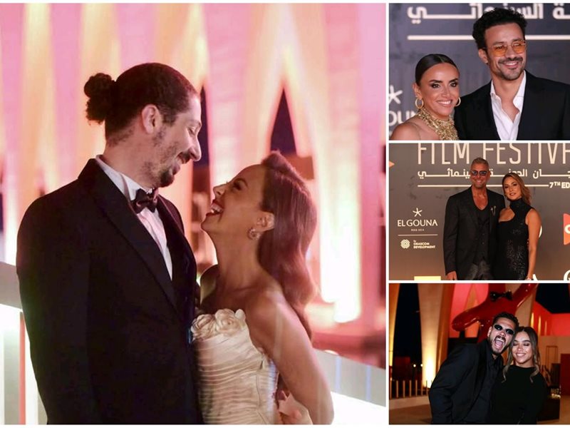 حب على السجادة الحمراء.. 