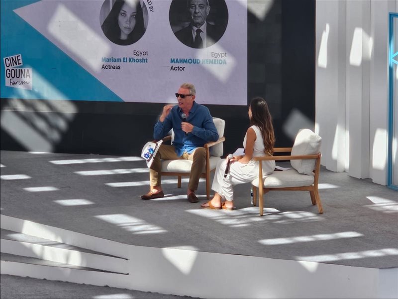 محمود حميدة بمهرجان الجونة: 