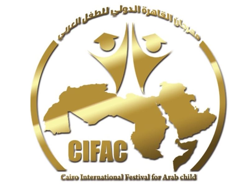 مهرجان القاهرة الدولي للطفل العربي يعلن عن تكريم الفنان الكبير رشوان توفيق 