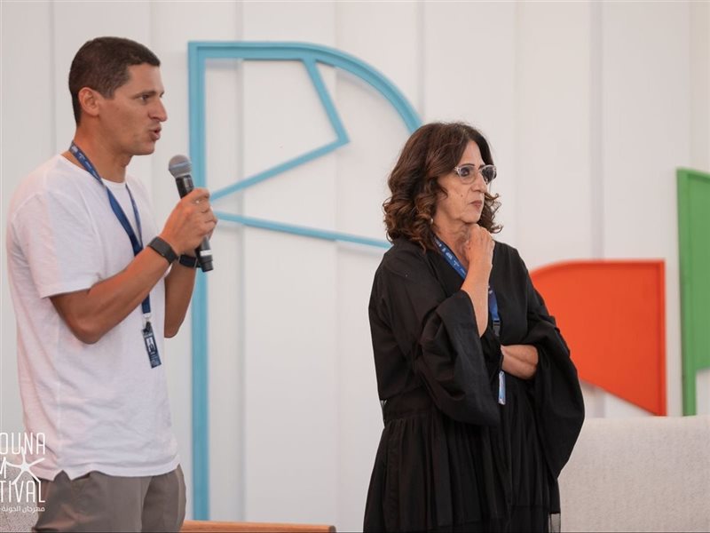 استقبال المشاركين في البرنامج 