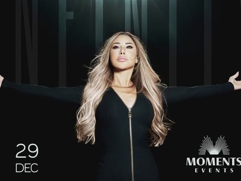 نجوى كرم تحيي حفلا غنائيا على مسرح أوبرا دبي آخر شهر ديسمبر  