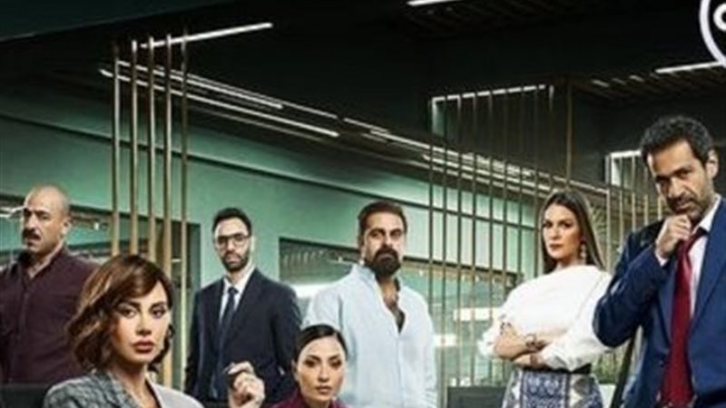 مسلسل رقم سري