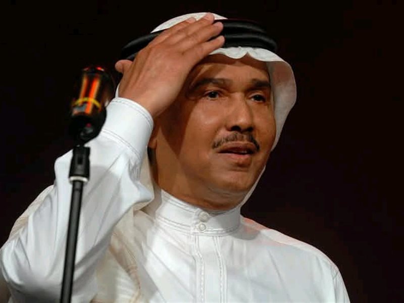 محمد عبده يهدي جمهوره أغنية جديدة لأول مرة بعد إعلان إصابته بالسرطان 