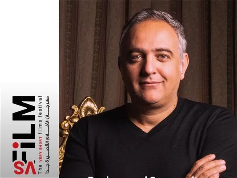مهرجان VS-FILM  للأفلام القصيرة جدا يكرم محمد حفظي: شخصية سينمائية ملهمة 