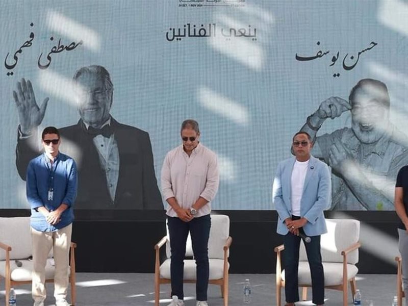عمرو منسى يطلب من الفنانين الوقوف دقيقة حداد على روح حسن يوسف ومصطفى فهمي