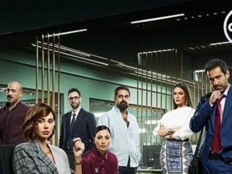 بعد طرح البوستر.. التفاصيل الكاملة لمسلسل 