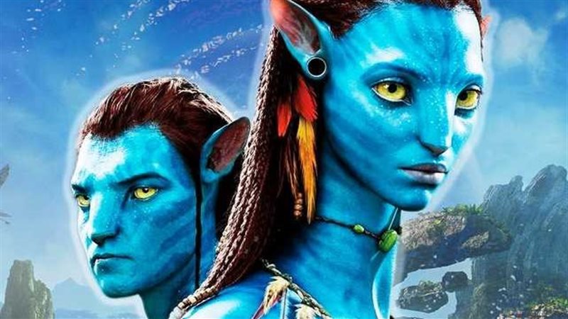 Avatar